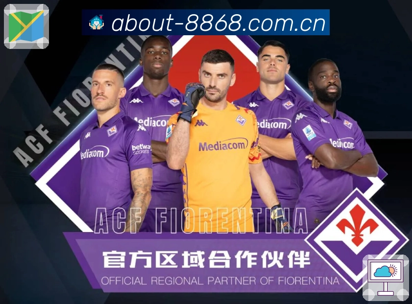 比赛页建设认证展示