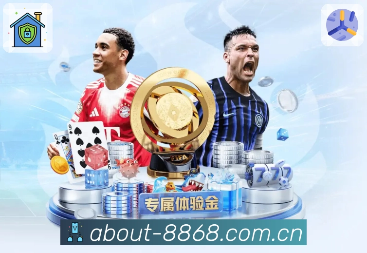 访问安全四步流程